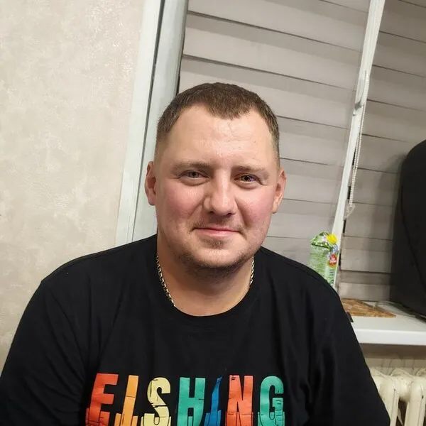 Серго
